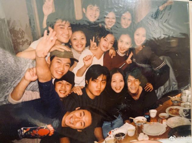 姚晨大学同学合影