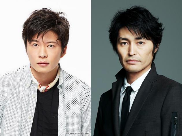 田中圭、安田显原料图