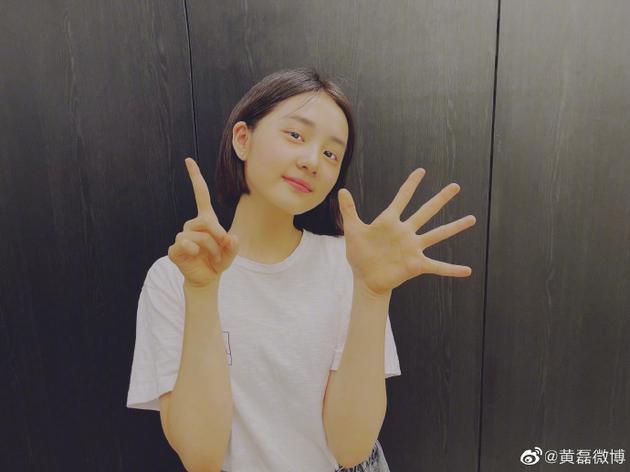 黄磊孙莉发文庆多多十五岁生日:生日快乐永远爱你