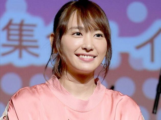 新垣结衣原料图