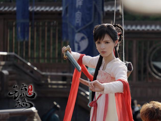 张予曦《琉璃美人煞》造型