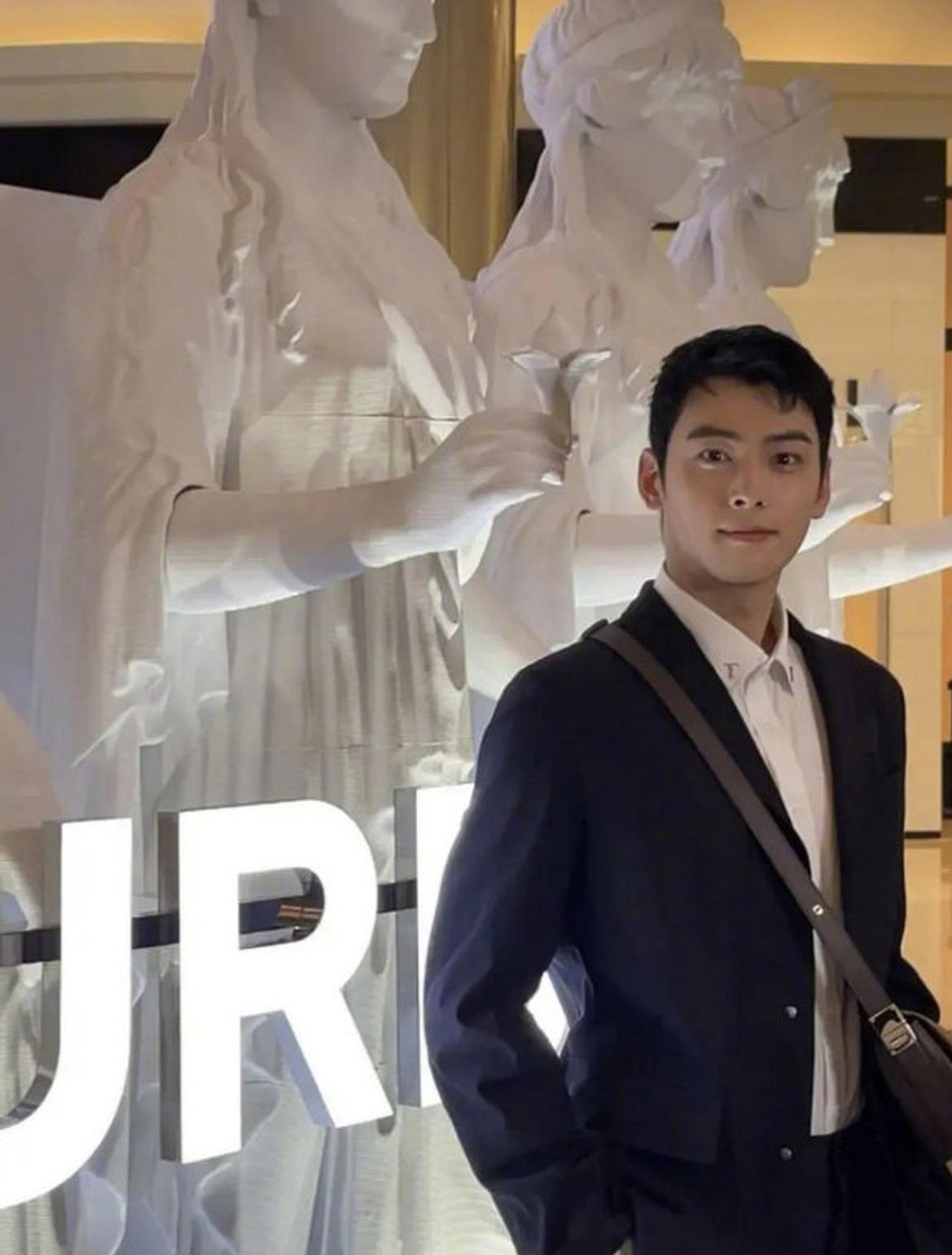 组图：胖了？车银优最新活动生图曝光 脸变圆润略发福