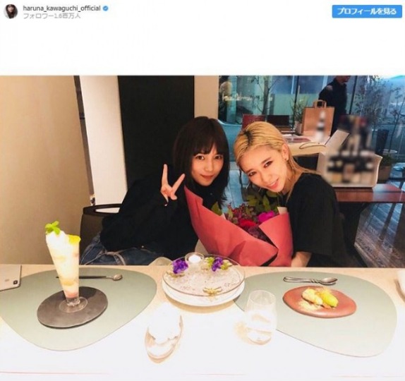 川口春奈、加藤米莉亚合影