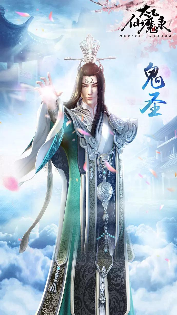 太乙仙魔录之灵飞纪资料页_娱乐资料库_新浪娱乐_新浪网