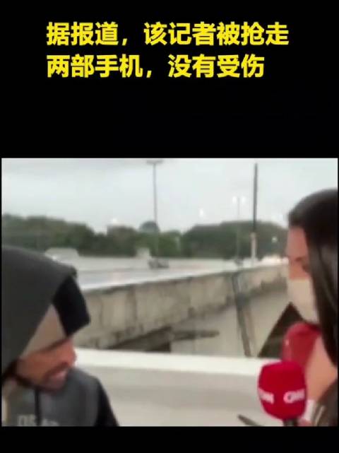 CNN女记者正在街头直播 遭流浪汉持刀抢劫