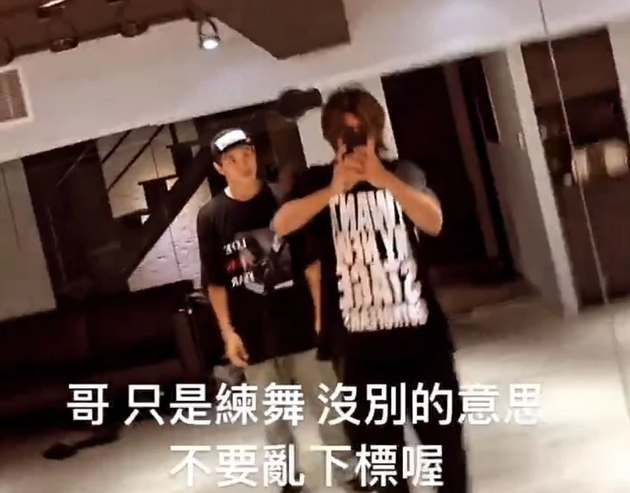  Luo Zhixiang practices dancing 