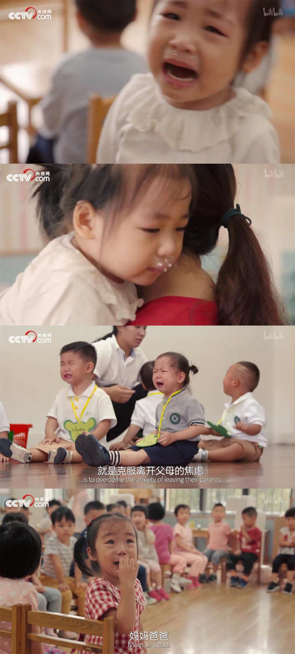 小儿园开学,上演着妈妈不要脱离吾的催泪大戏