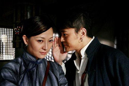 新闻资讯电视剧《迷雾重重》2010-02-01分集剧情第1集第2集第3集第4集