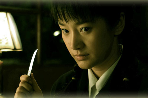 誓言永恒资料页_娱乐资料库_新浪娱乐_新浪网