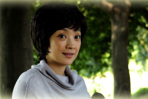 誓言永恒资料页_娱乐资料库_新浪娱乐_新浪网