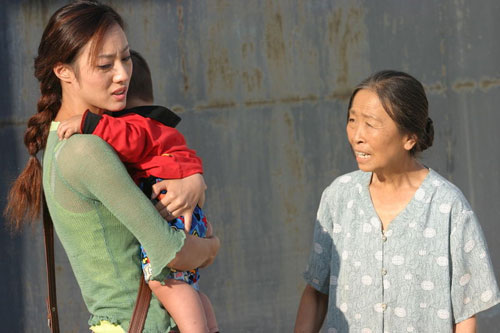 我的丑娘资料页_娱乐资料库_新浪娱乐_新浪网