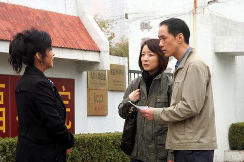 婚变资料页_娱乐资料库_新浪娱乐_新浪网