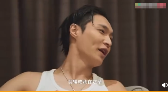 张艺兴