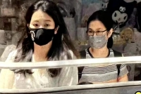 黎明4岁女儿近照曝光 穿着蓝色裙子滑冰乖巧可爱