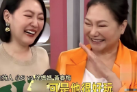 大S妈妈节目上夸赞具俊晔 称其脾气稳定性格好