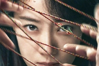 张小斐主演电影《拯救嫌疑人》杀青 将于2023年上映
