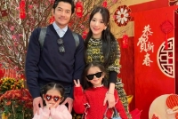 天王嫂方媛晒一家四口新年合照 郭富城穿着休闲帅气依旧