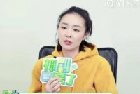 《狂飙》高叶谈对番位看法 称要撕的是观众心里面的番位