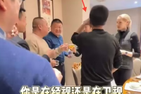 撒贝宁带妻子李白回武汉过年 酒席觥筹交错显社牛本质