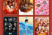 春节档电影联合感谢观众 预祝《中国乒乓》取得成功