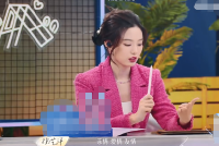 徐艺洋《喜欢你我也是》谈感情观 称不会为了爱情放弃事业