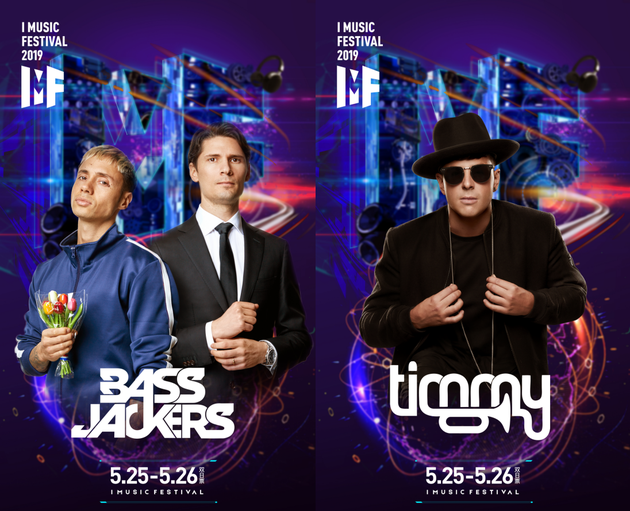 Bassjackers、Timmy Trumpet