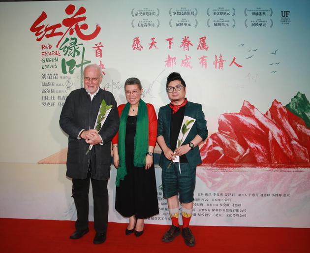 马克穆勒