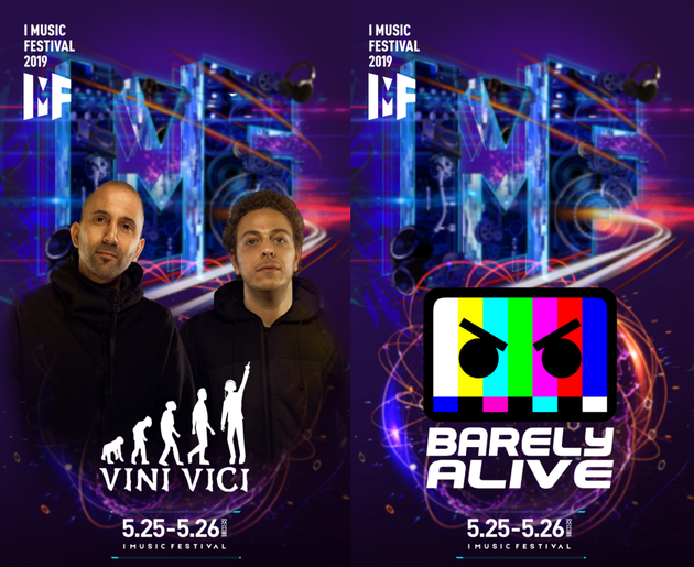 Vini Vici、Barely Alive