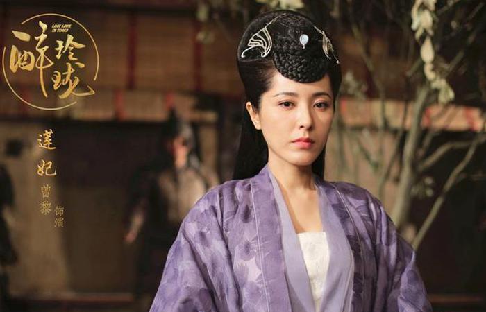 曾黎《醉玲珑》剧照