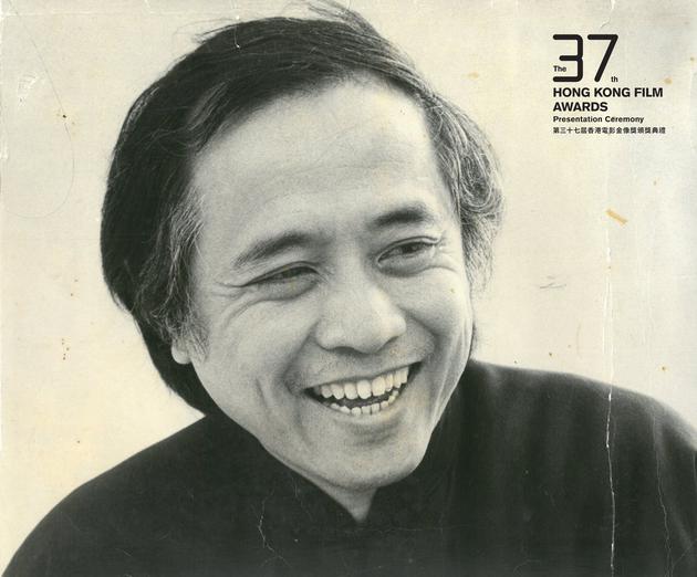 《楚留香》导演楚原获第37届金像奖终身成就奖