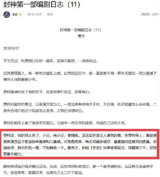 《蜜语纪》收官在即，李梦曝朱珠组团蹭饭，理由超逗v6.7.6 官方安卓版