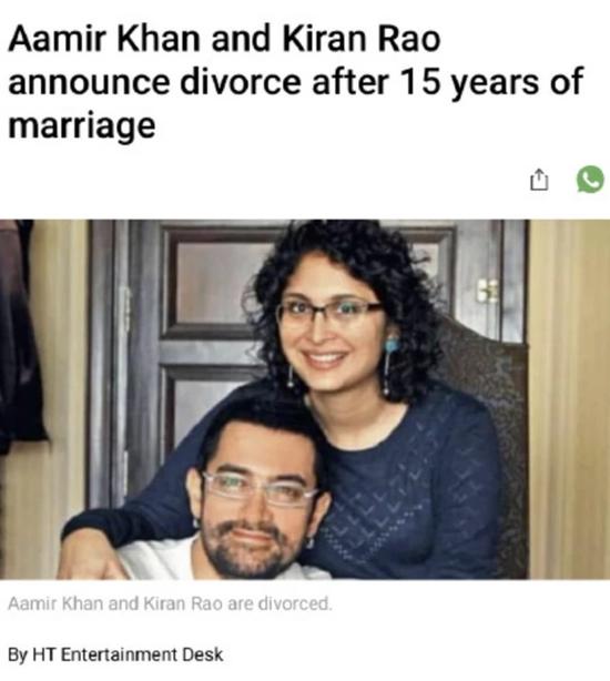 印度巨星阿米尔汗和妻子发联合声明宣布离婚
