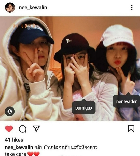 杨芸晴与徐嘉琳、杨芸郑乃馨合照