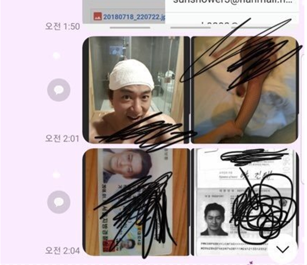 韓網傳朱鎮模張東健聊天記錄 分享模特照內容低俗
