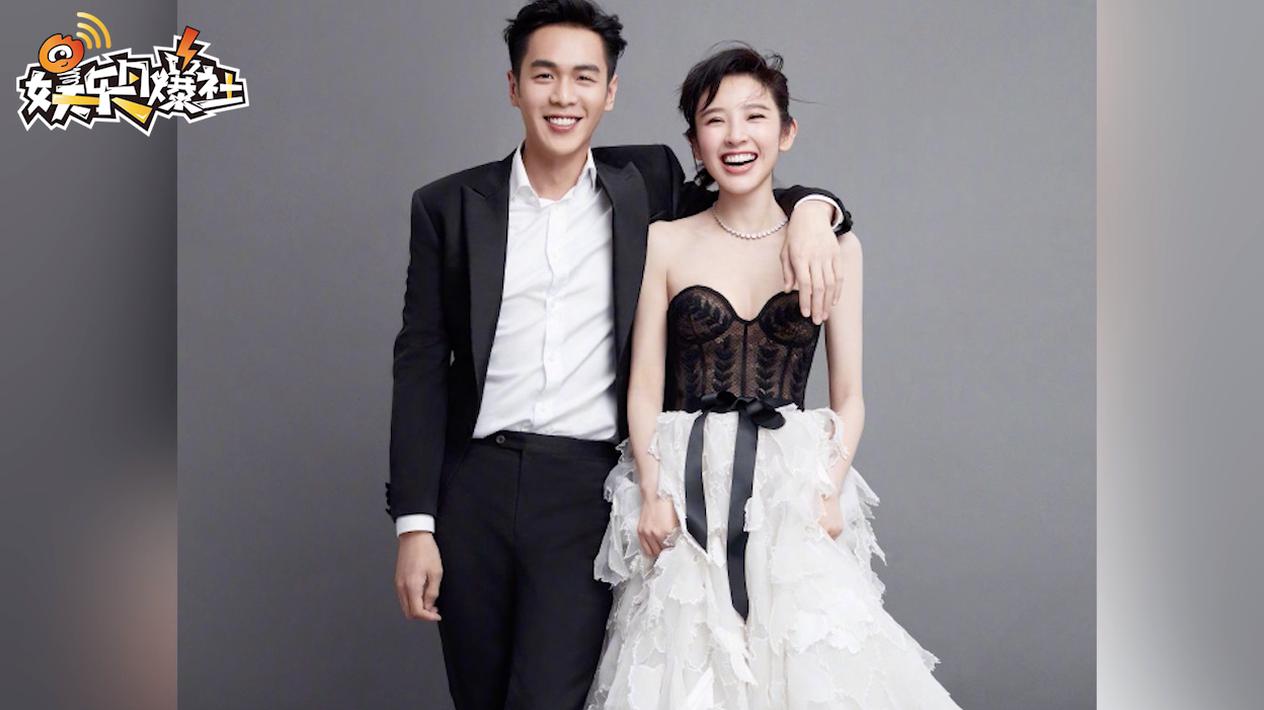 张若昀唐艺昕宣布结婚
