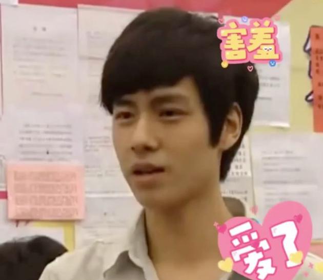 胡一天上1818黄金眼视频曝光 陪朋友相亲被要电话