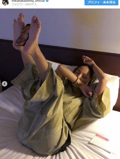 中岛美嘉晒睡颜自拍拍摄过程惹粉丝大笑