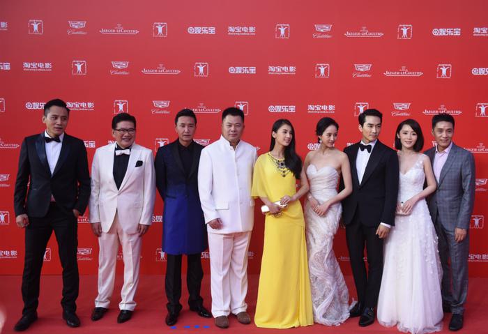 2015年，《大轰炸》剧组亮相上影节