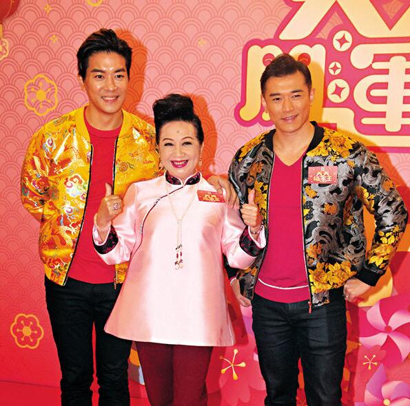 左起：黎诺懿、薛家燕及黄祥兴将主持新春贺年节目《天天开运王》。