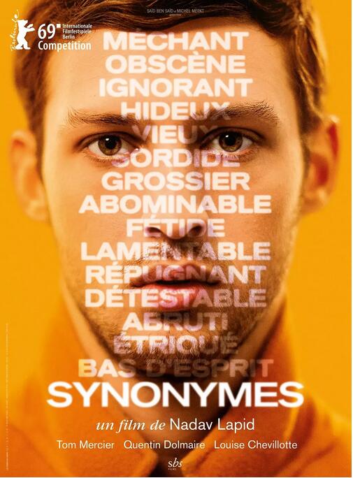 《同义词》海报