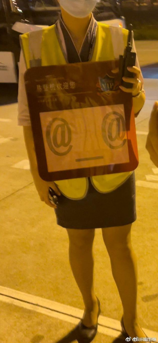 è¡å¾å¤ææ°æ¥æºåæ¯é¢æå­