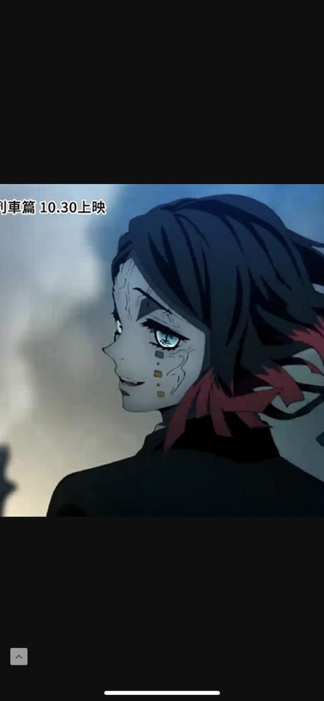 追番少年 黄子韬激动晒 鬼灭之刃 预告催上映 黄子韬 鬼灭之刃 预告 新浪娱乐 新浪网 追番少年 黄子韬激动晒 鬼灭之刃 预告催上映 黄子韬 鬼灭之刃 预告 新浪娱乐 新浪网