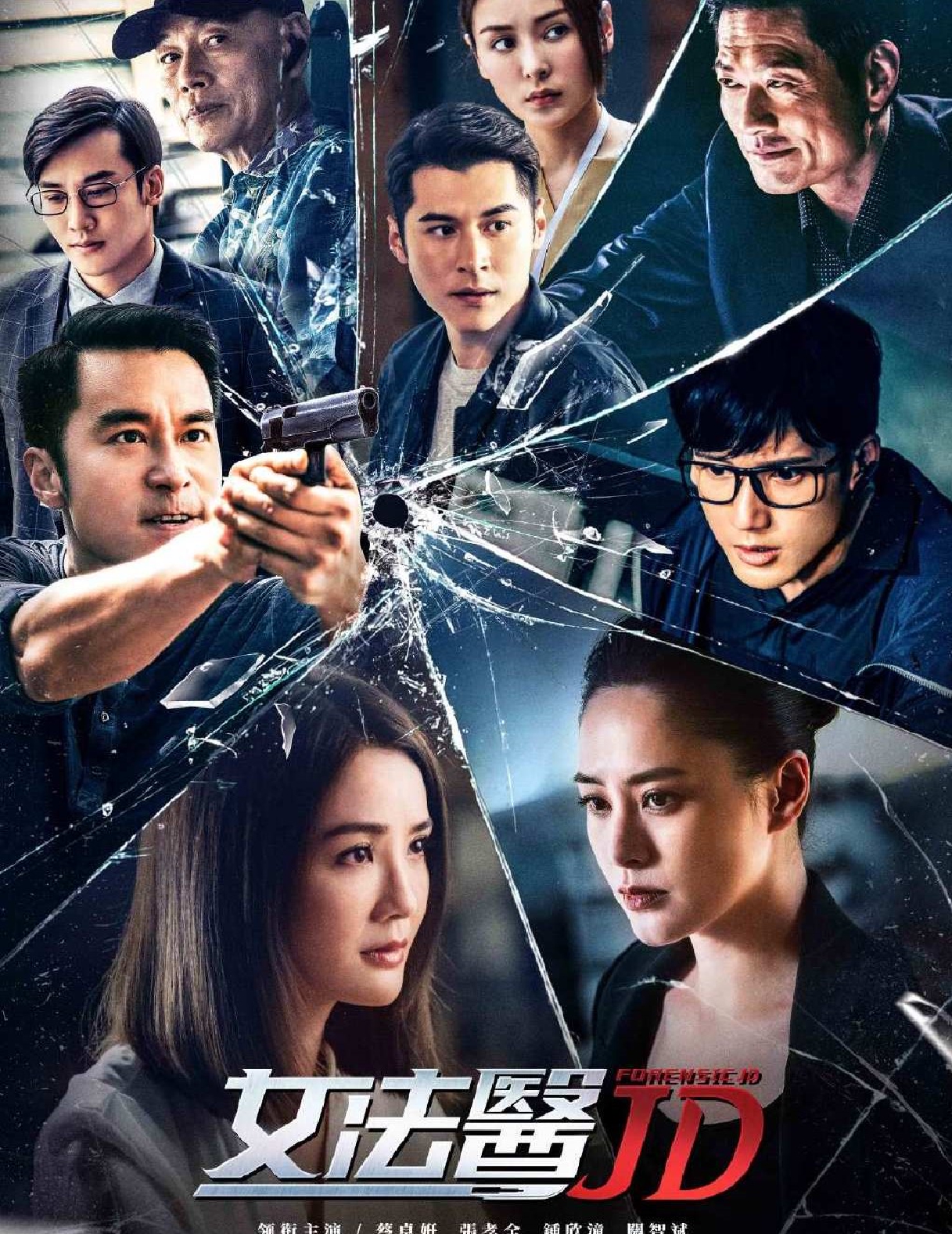 组图：腾讯四月片单新鲜出炉杨幂许凯杨洋赵露思等新剧将播第4张图片