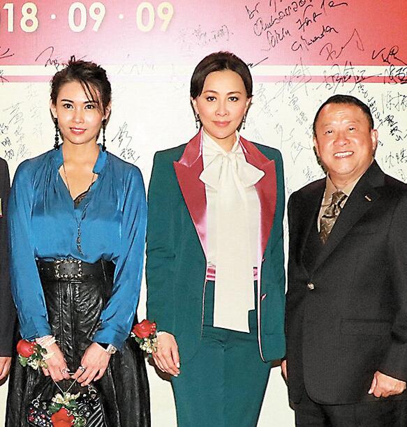 邱淑贞(左)、刘嘉玲(中)和曾志伟(右)担任主礼嘉宾。