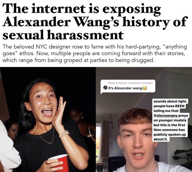 华裔设计师王大仁被曝骚扰男模 本人目前暂无回应