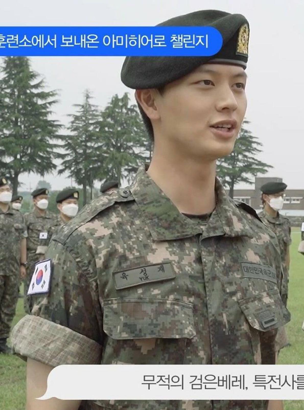 組圖：BTOB陸星材軍中近況公開 身穿迷彩依舊光彩照人