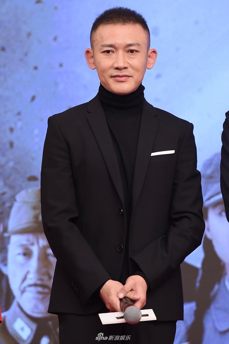 聂远发布会_发型图片