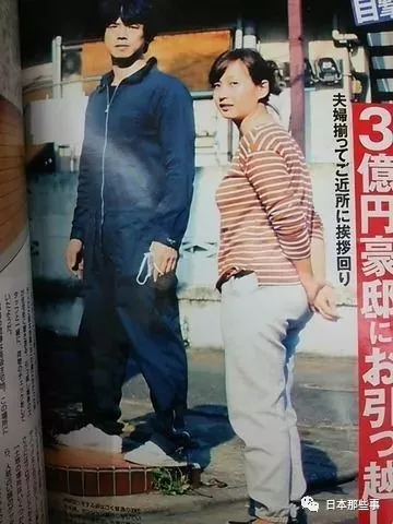 藤本美贵怀上第三胎夫妇感情和睦 早安少女组 Friday 藤本美贵 新浪娱乐 新浪网 藤本美贵怀上第三胎夫妇感情和睦 早安少女组 Friday 藤本美贵 新浪娱乐 新浪网