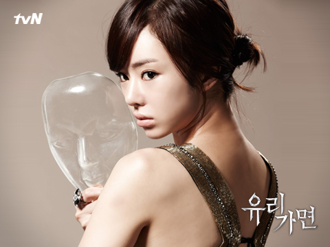 玻璃面具资料页_娱乐资料库_新浪娱乐_新浪网