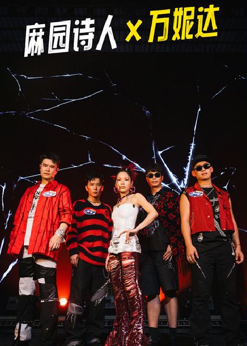 张雪峰走后，那个“挖煤的”女人撑住了v6.8.4 官方安卓版